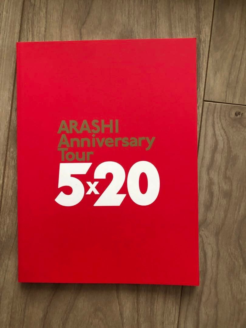 ARASHI Anniversary Tour 5x20 First Limited Edition 2 DVD