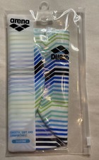 Arena Silicone Unisex Swim Cap for Women and Men Print-2 STRIPES Design SEALED