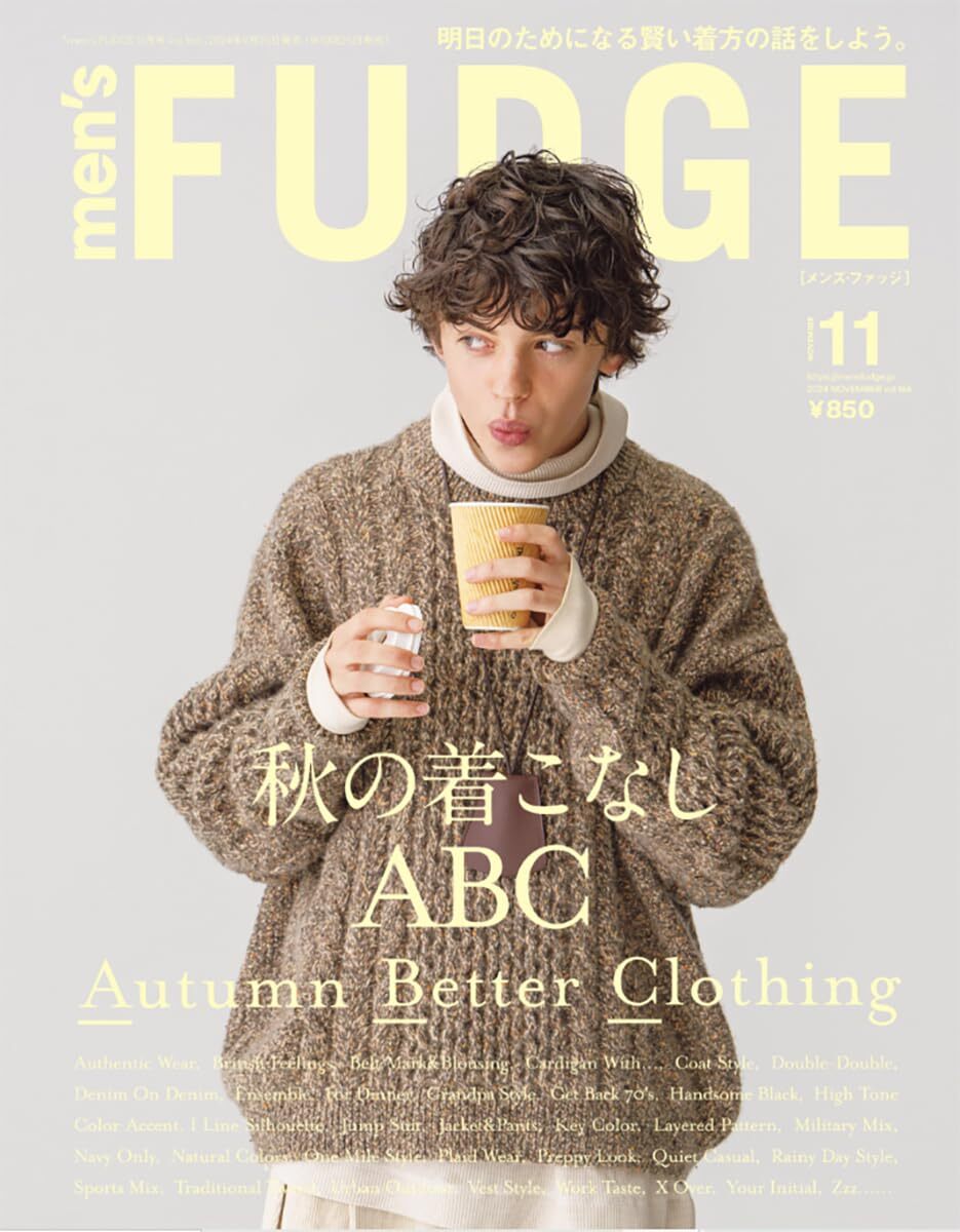 MEN'S FUDGE -Men's Fudge - November 2024 Vol.166 Japanese