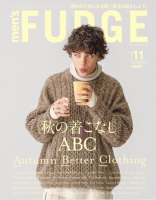 MEN'S FUDGE -Men's Fudge - November 2024 Vol.166 Japanese