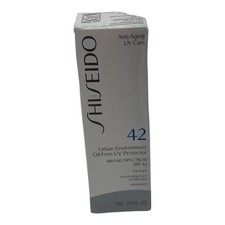 Shiseido NIB Mini Urban Environment 42 Urban Environment UV Protector MINI 7mL