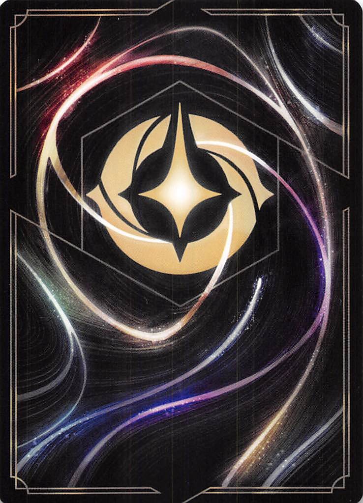 Queen of Hearts Haughty Monarch 105/204 Reign of Jafar Disney Lorcana