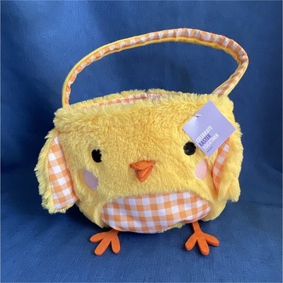 Kohls Yellow Chick Easter Basket Polyester Orange White 7 1/2  high item #3