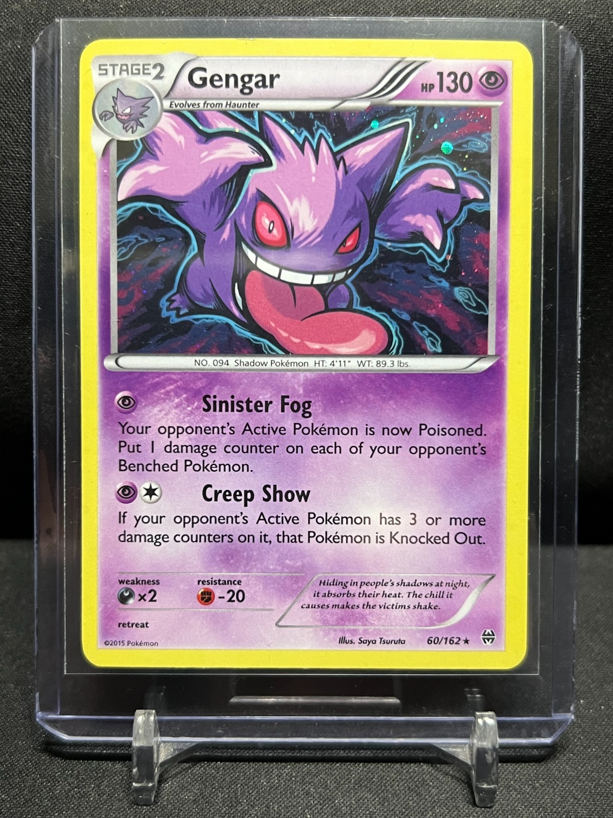 Gengar 60/162 Cosmos Holo Promo Pokémon 2016 XY Breakthrough Tin LP