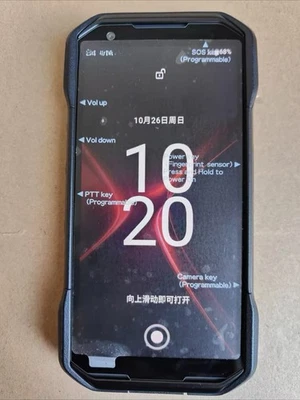 Kyocera DuraForce Pro 3 E7200 Verizon 5G 5.38" 64MP Unlocked 6+128GB Black