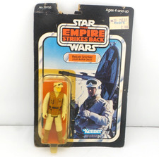 Vintage Star Wars ESB REBEL SOLDIER (Hoth Battle Gear)