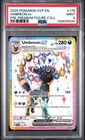 2025 POKEMON SVP EN-SV BLACK STAR PROMO #176 UMBREON EX PSA 9