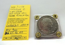 RARE SILVER COIN 5 LIRE NAPOLEON I 1812  M  LOMBARDY, APPRAISED  SPL+ 