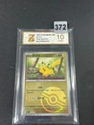 2025 Pokemon TCG S-Chinese Poke Ball G 151C #025/151 C Pikachu Grade 10