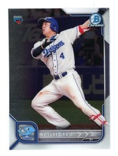 2022 Bowman NPB Nippon Professional Baseball Chrome Kosuke Ukai #13