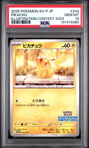 2025 POKEMON JAPANESE SV-P PROMO ILLUSTRATION CONTEST 2024 #242 PIKACHU PSA 10