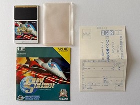 Final Soldier PC Engine PCE NTSC-J Japan Import Hudson Soft Shmup Retro Obi
