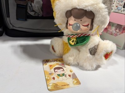 Rolife Nanci Tea Time Kitties Series Plush Pendant Secret-Wealth God No Box