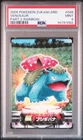 PSA 9 POKEMON JAPANESE ZUKAN VENUSAUR #048 ADVANCED PART 2 RAINBOW 2005 MINT 495