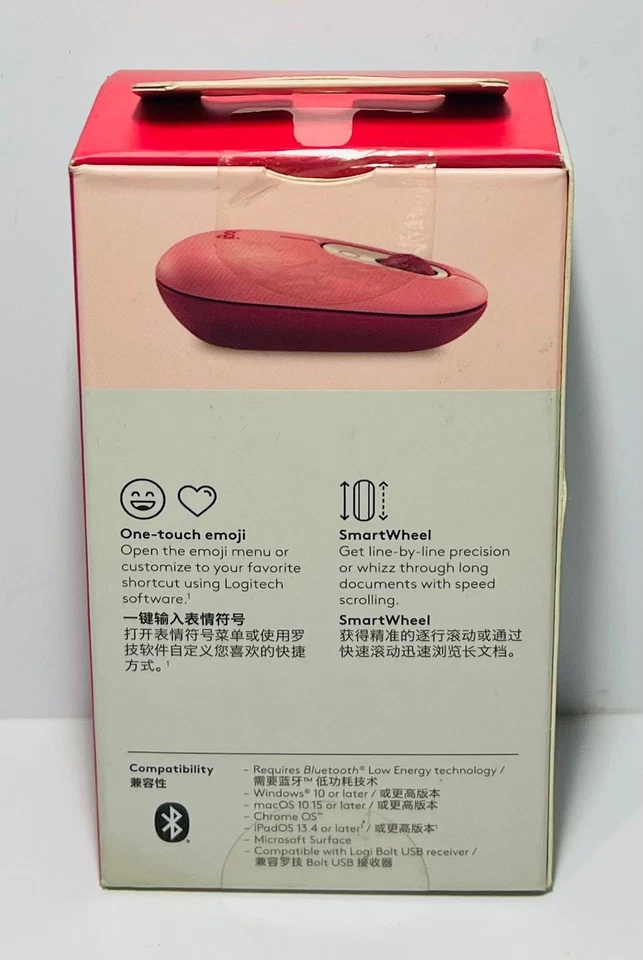 Logitech POP Wireless Mouse - ✅️PINK - Image 2 of 4