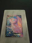 Pokemon Japanese Mew EX 024/020 SR 1st Edition SC Shiny Collection Full Art MP