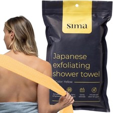 Japanese Exfoliating Washcloth Face Body Scrub Towel - Hexagon Fibers