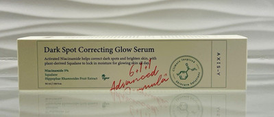 AXIS-Y Dark Spot Correcting Glow Serum 50ml - Korean skin care - NEW