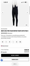 Rapha RCC Pro Team Winter Tights Men's Size Medium