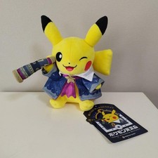 Pokemon Pikachu Plüsch Blau Jacke mit Teleskop Sternwarte Starzora Neu