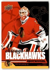 Darren Pang 2025-26 Upper Deck Centennial Yellow #75 Chicago Blackhawks