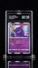 TAG 10 GEM MINT Japanese Pokemon 2020 Gengar 071/190 Shiny Star V S4a