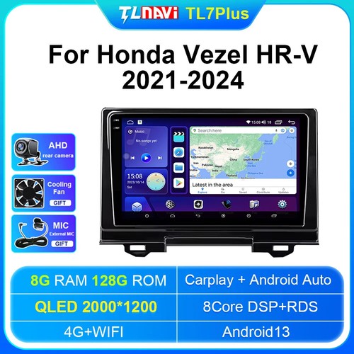For Honda Vezel HR-V 2021-2024 Android Auto CarPlay Car Radio Screen GPS Player - Picture 32 of 32