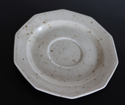 Winterling Marktleuthen Bavaria -- 1 Untertasse -- 14 cm Durchmesser
