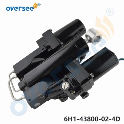 6H1-43800-02-4D POWER TRIM & TILT ASSY For Yamaha Outboard