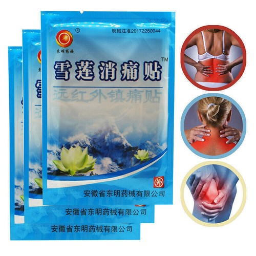 Chinesische Kräutermedizin Arthritis Rheuma Schmerzlinderung Pflaster 64 Patch @