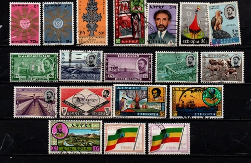 Yanstamps: Ethiopia stamps collection set#11