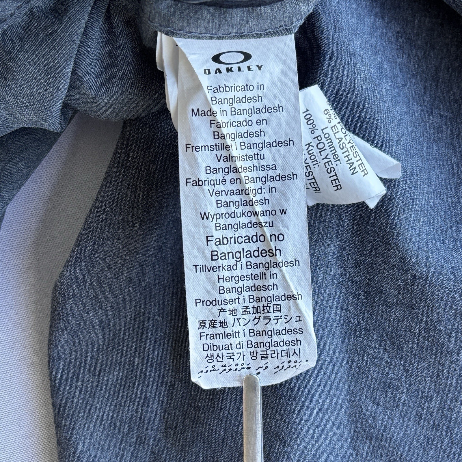 Oakley Regular Fit Performance Pants Heather Gray… - image 6