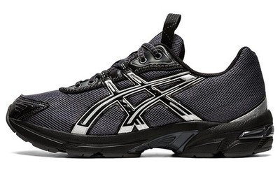 ASICS GEL-1130 UB2-S x Kiko Kostadinov Asphalt Pure Silver - 1201A291-020