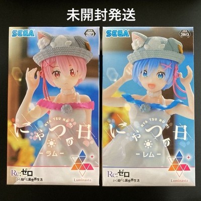 Re:Zero Luminasta Nyatsuhi Lum Rem Figure Set of 2