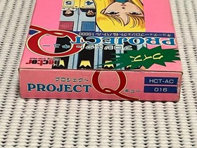Project Q Nintendo Famicom Japan Import Boxed Tested Working
