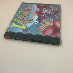 90s Vintage TurboGrafX16 Game Veigues Tactical Gladiator 