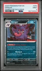 2026 POKEMON POR EN-PERFECT ORDER GAMESTOP EXCLUSIVE #050 GENGAR PSA 9