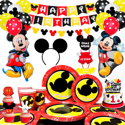 MICKEY MOUSE KINDERGEBURTSTAG Party Deko Disney Kinder Geburtstag Ballon Teller
