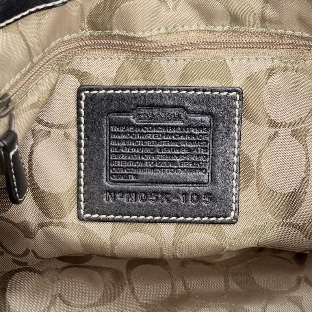 Coach Legacy Buckle Straw Shoulder Bag G90 | eBay