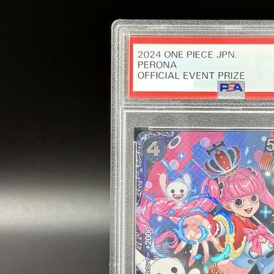 PSA 10 Perona OP06-093 SR Flagship Battle Promo Championship One