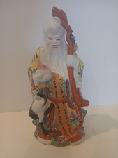 VTG Shou Xing Porcelain Figurine Chinese God of Longevity Child/Staff/Crane