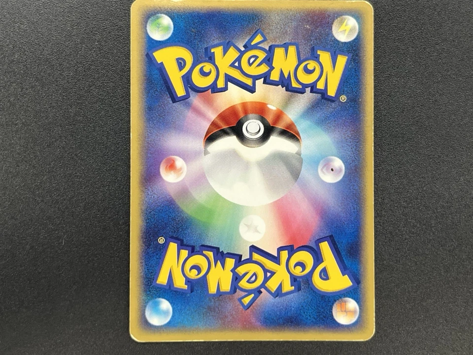 [No Import Duty (US)] Blaziken ex 018/080 EX Team Magma vs Aqua Pokemon Card JP - Image 2 of 4