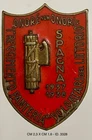 MVSN 1° REGG. VOLONTARI DEL LITTORIO DIST. OMS OPERAZIONI MILITARI IN SPAGNA OMS