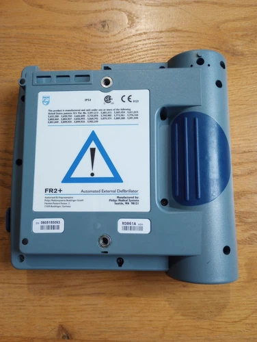 Philips FR2+ Heartstart FR2+ 银色 - 第 6 张/共 6 张