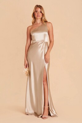 Birdy Grey Kira Bridesmaid Dress in Shiny Satin Neutral Champagne