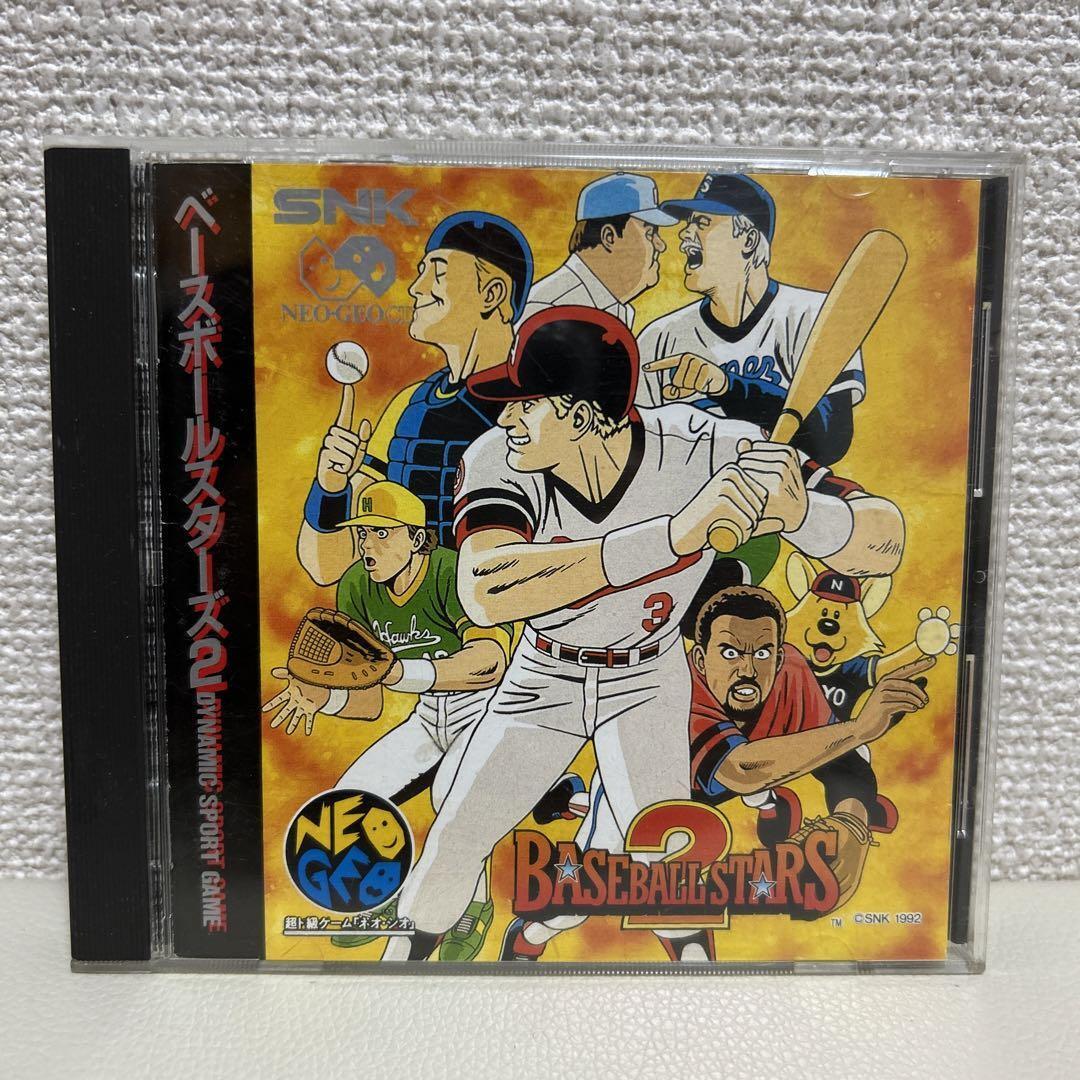 Baseball Stars 2 Neogeo NCD SNK CD-ROM Japan | eBay Baseball Stars 2 Neogeo NCD SNK CD-ROM Japan | eBay