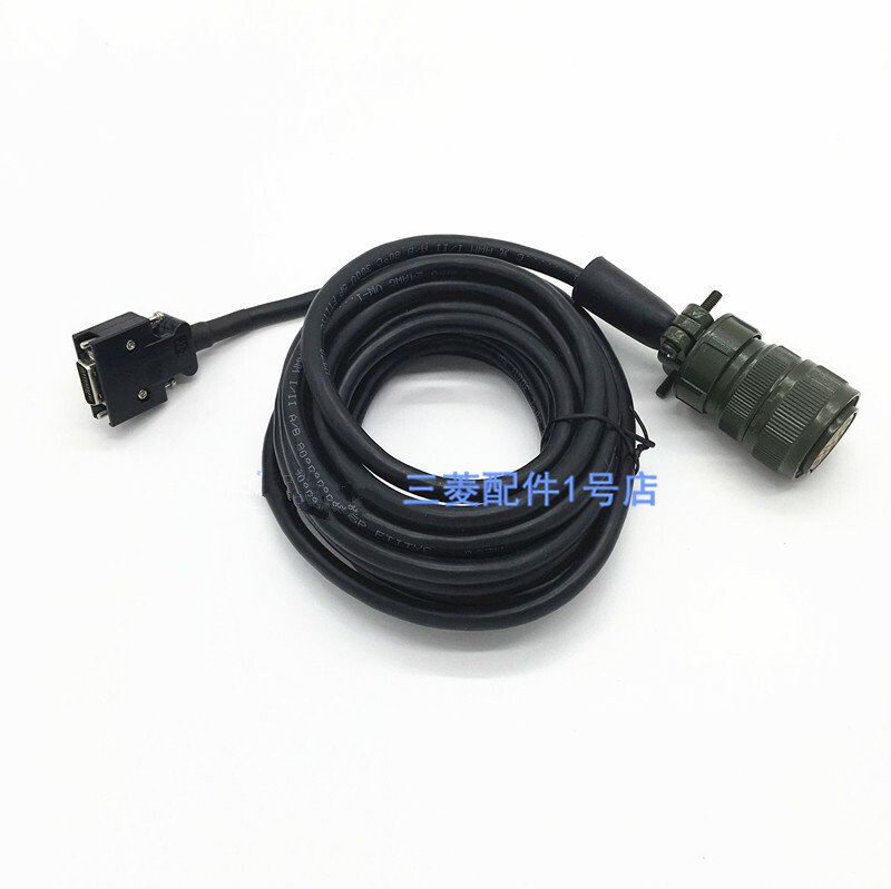 1PCS NEW FOR Mitsubishi cable MR-ENCBL20M-H Encoder cable 20M #T4937 YS