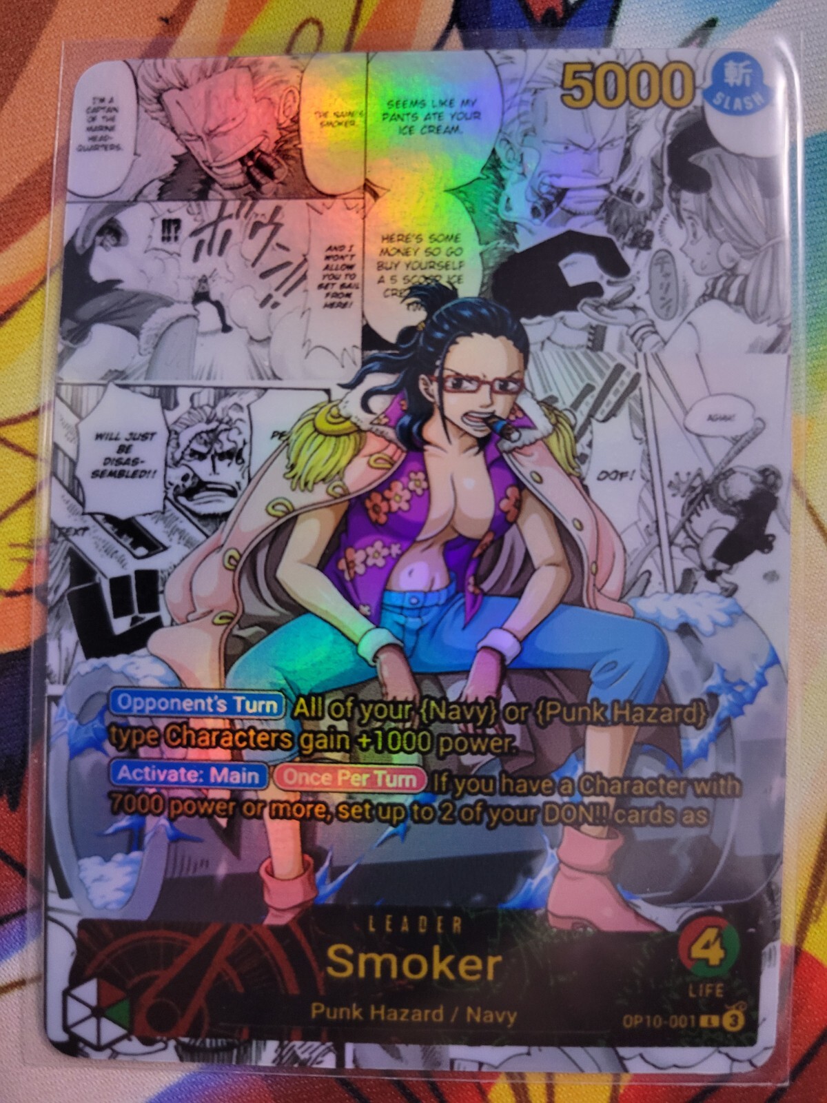 One Piece Custom Leader - Fumador (OP10-001)