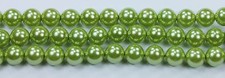 25 Olive Czech Glass Pearl Coated Round Glass Bead Beads 8mm