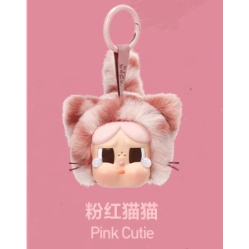 POP MART CRYBABY Wild But Cutie Series Blind Box Confirmed